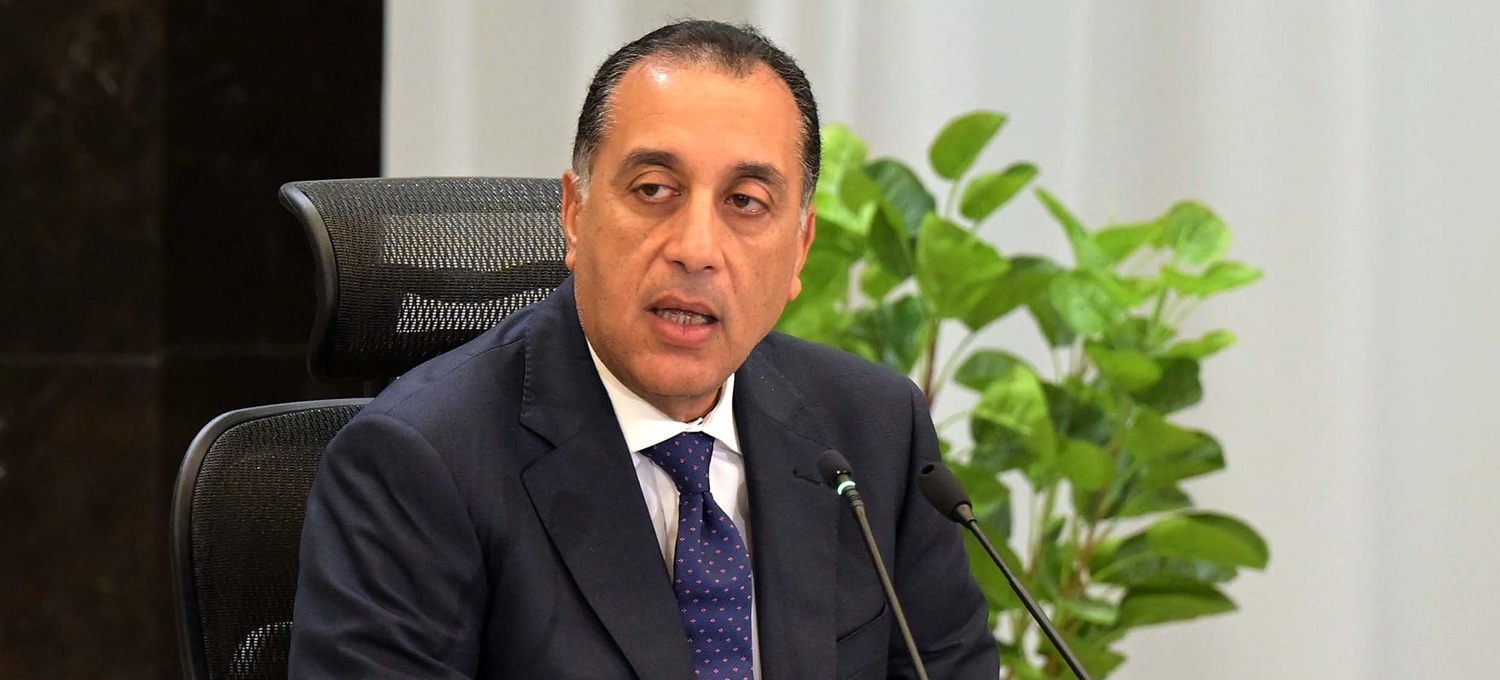 Madbouly announces Eid El-Fitr holiday

